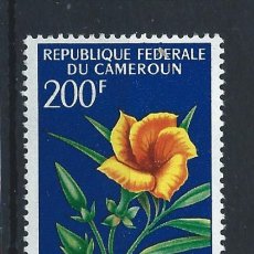 Sellos: CAMEROUN PA N°99/100** (MNH) 1967 - FLEURS DIVERS