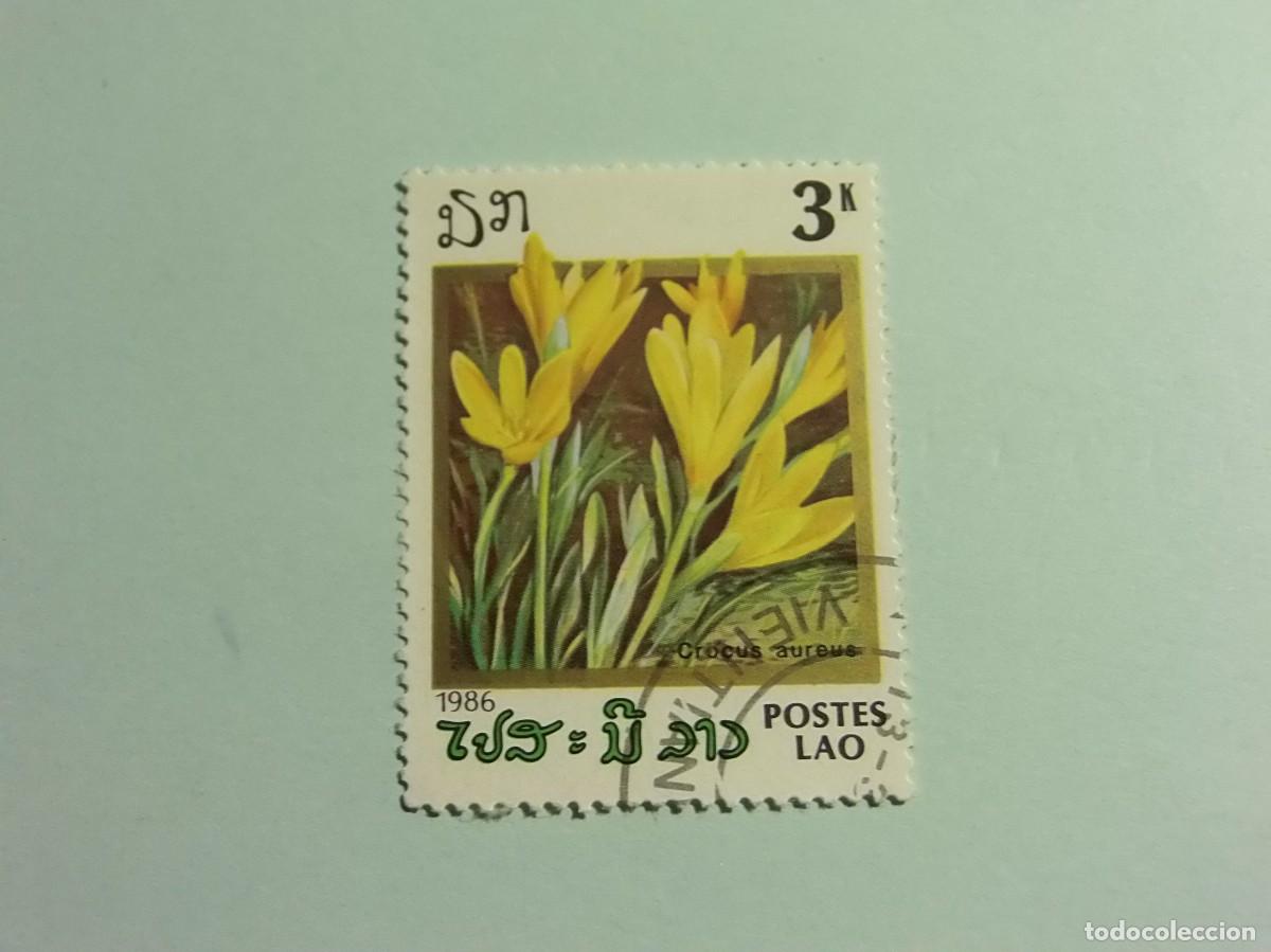 Sellos: LAOS 1986 - FLORA - CROCUS AUREUS. - Foto 1