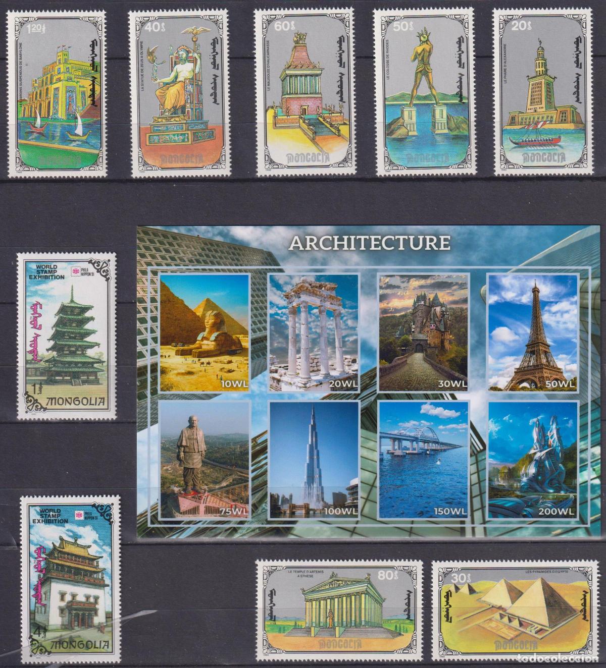 Sellos: Mongolia - Foto 3