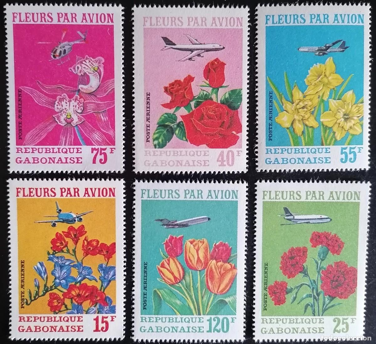 Sellos: GAB&Oacute;N 1971 - FLORES / AVIONES . - Foto 1