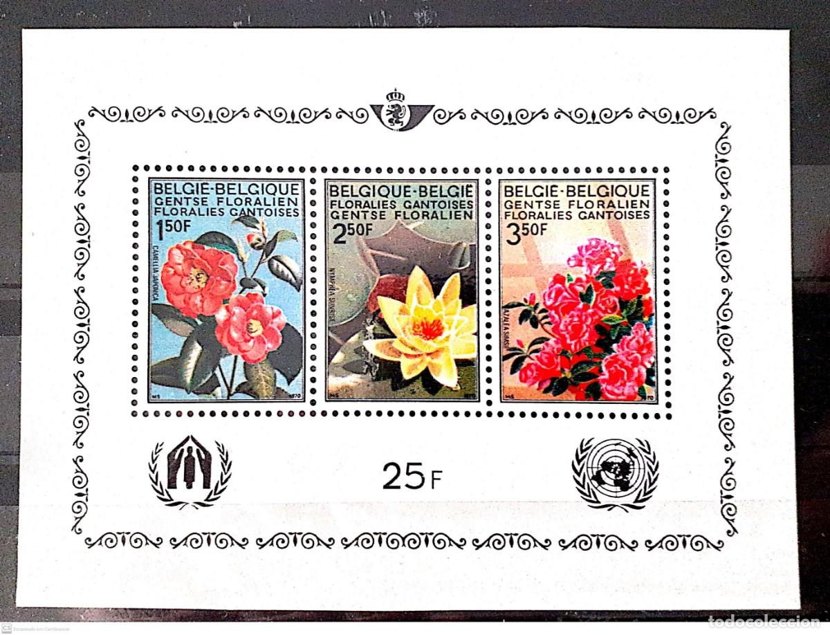 Sellos: B&Eacute;LGICA H.B. n&ordm; 47** Flora - Foto 1