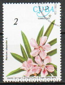 Sellos: CUBA IVERT N&ordm; 2007, Adelfa, usado - Foto 1
