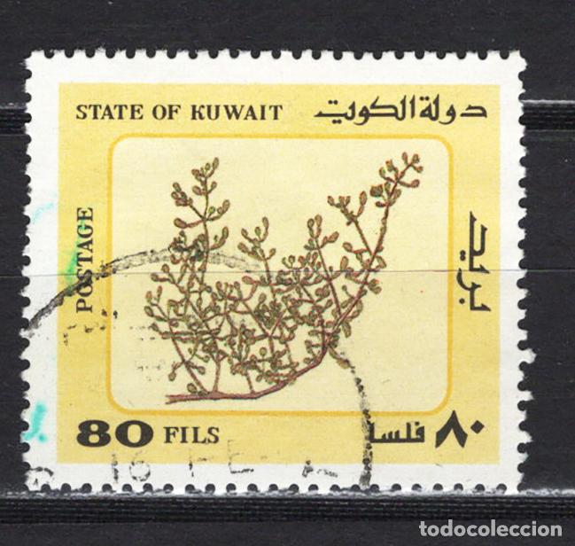 Sellos: KUWAIT 1983 usado FLORA Yvert 972 - Foto 1