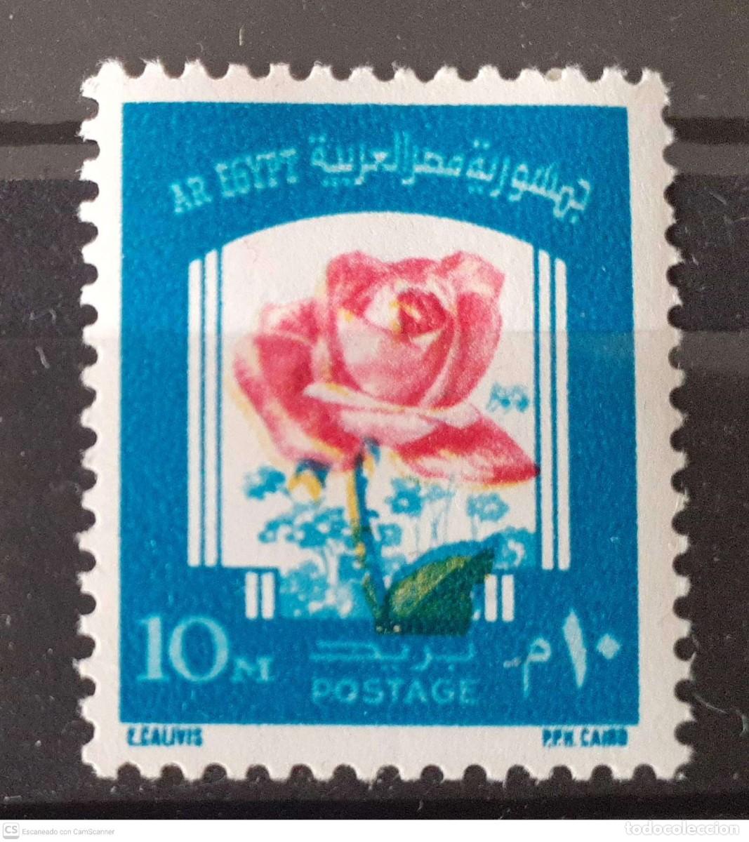 Sellos: EGIPTO n&ordm; 931** Flora. Rosa - Foto 1