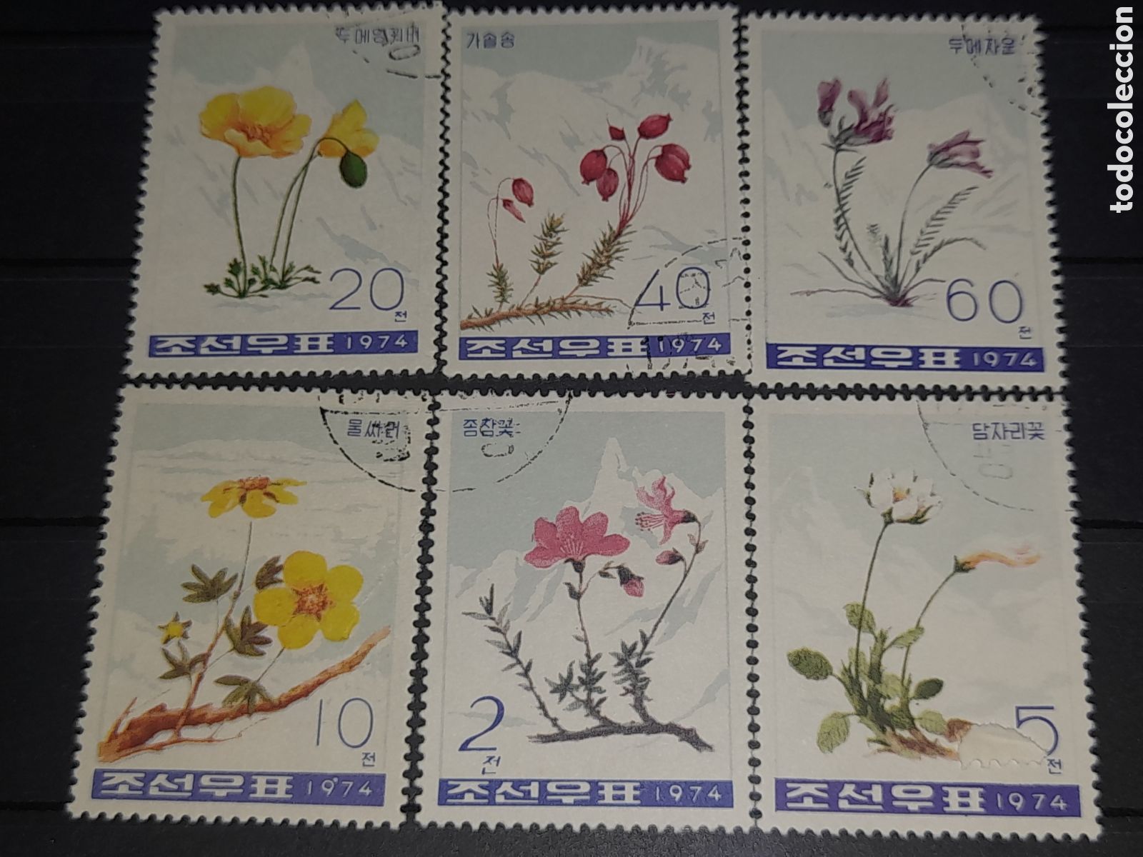 Sellos: Sello Corea Norte mtdo 1974. Flores alpinas. Flora. Naturaleza. Plantas. Amapola. Brezo. Rododendro