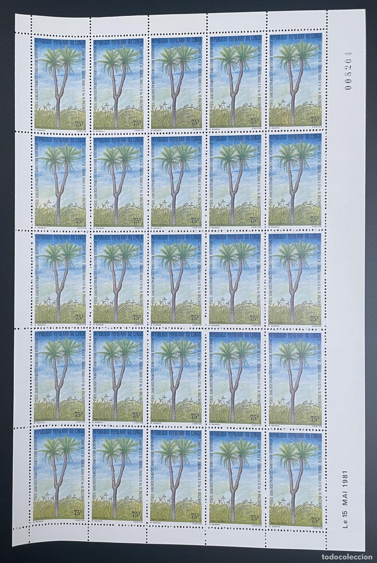 Sellos: Congo 1981 YT 621 tabl&oacute;n palmeras naturaleza vegetaci&oacute;n tropical flora &aacute;rboles