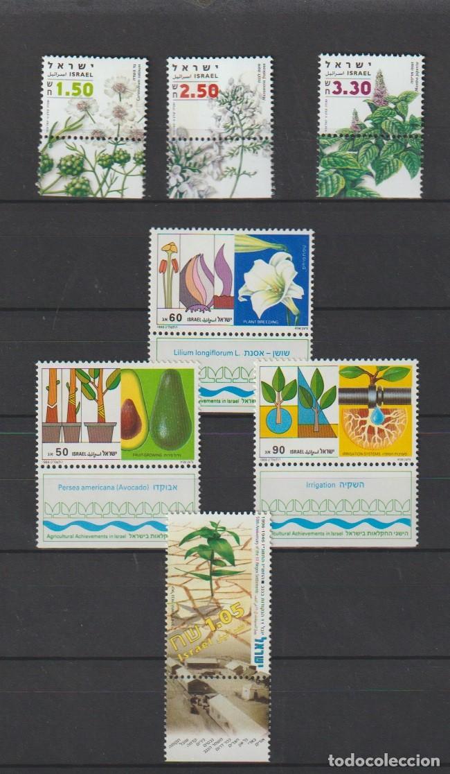 Sellos: Israel - Lote de flores mnh** - Foto 1