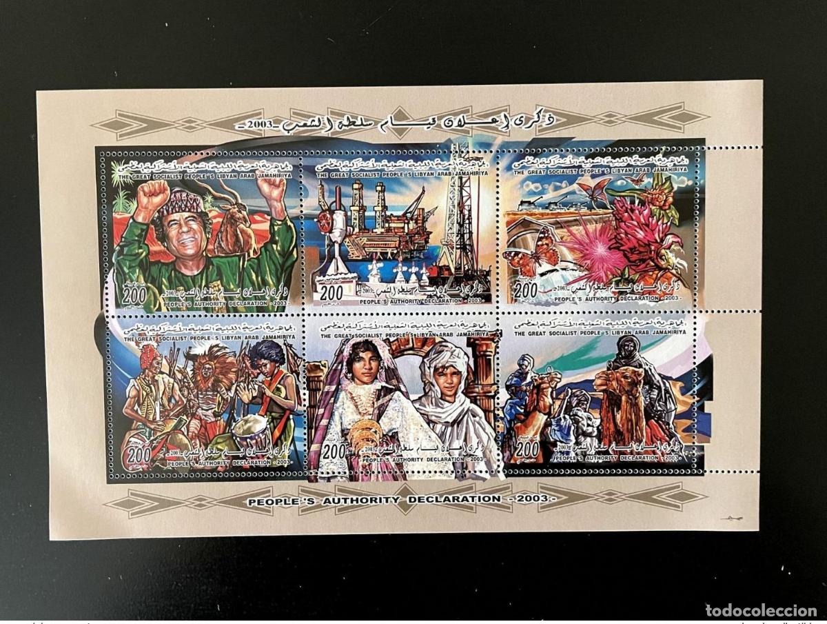 Sellos: Libia 2003 Mi. 2855 - 2860I Declaraci&oacute;n de la Autoridad Popular Tanque petr&oacute;leo Gadafi