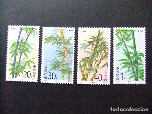 Sellos: 57 CHINA CHINE 1993 / FLORA PLANTAS de BAMB&Uacute; / YVERT 3167 / 3170 MNH