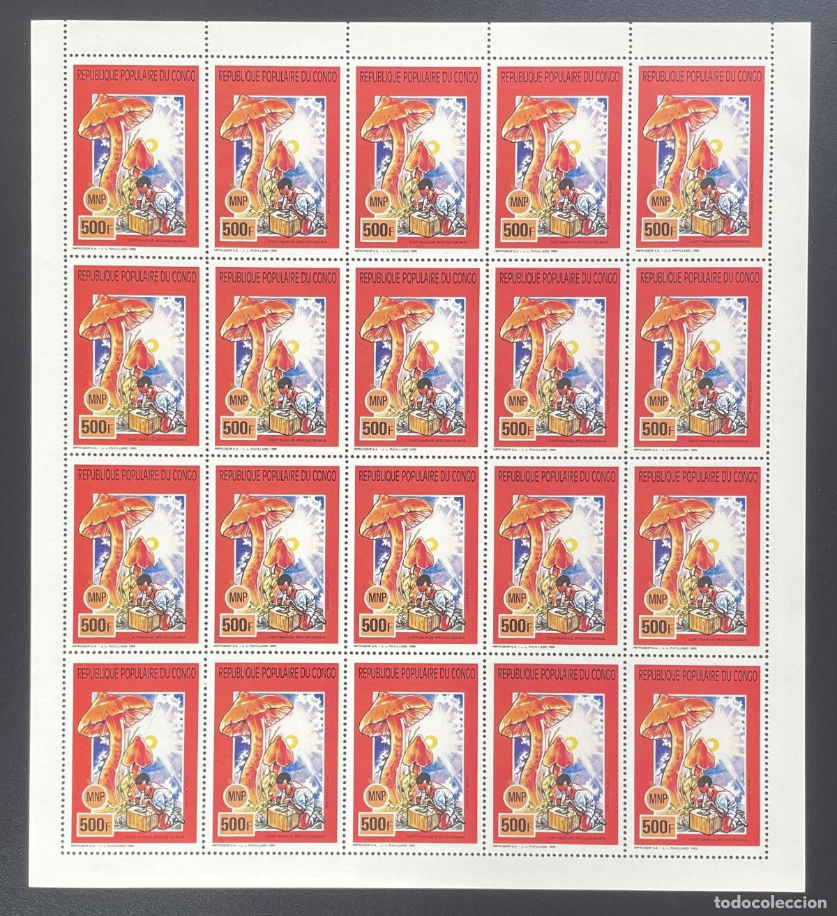 Sellos: Congo 1990 YT PA 399 hongos de tabl&oacute;n Cortinarius bosque natural MNP exploraci&oacute;n
