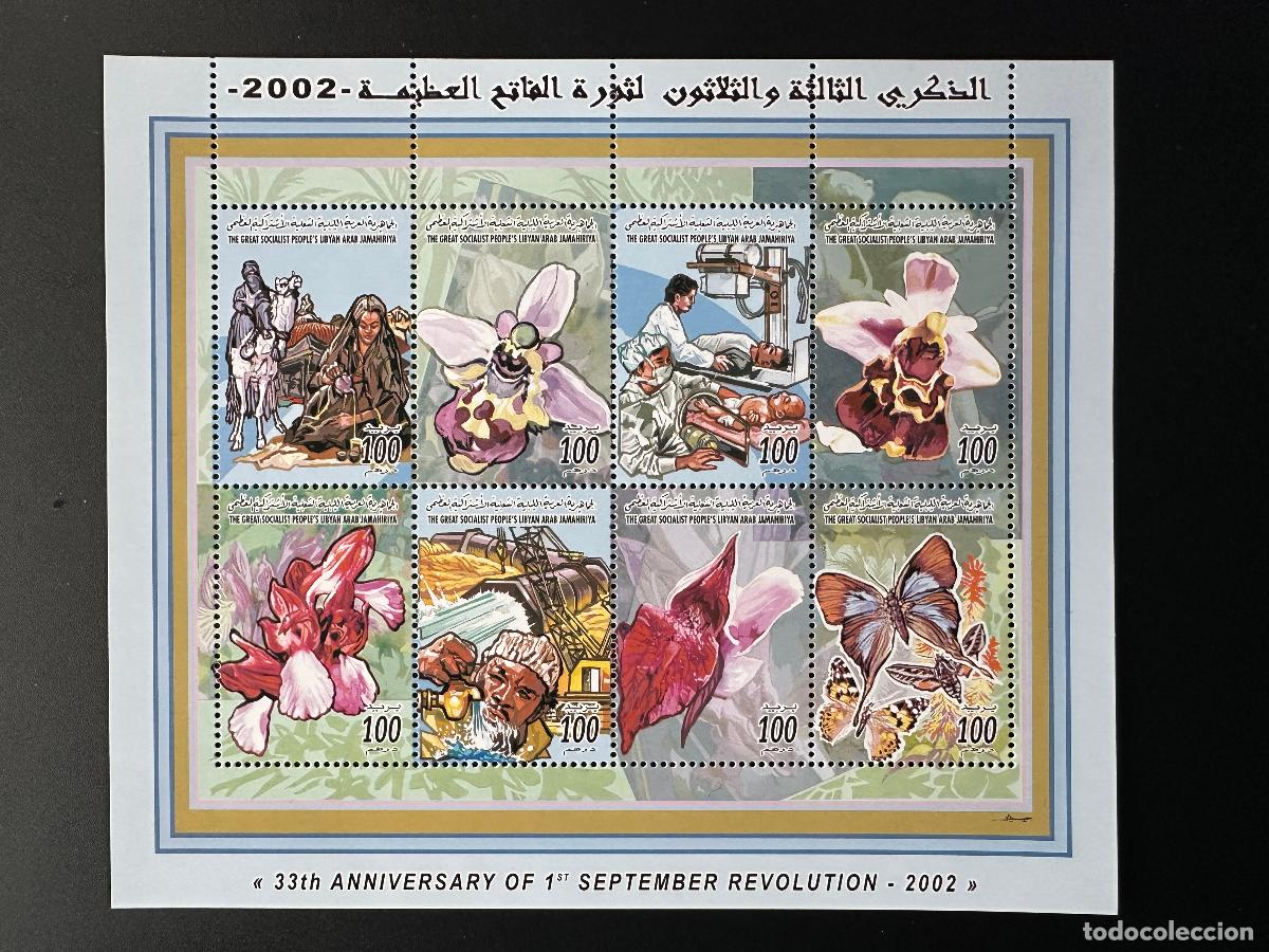 Sellos: Libia 2002 Mi. 2846 - 2850 Primera Revoluci&oacute;n de septiembre Mariposa Flor