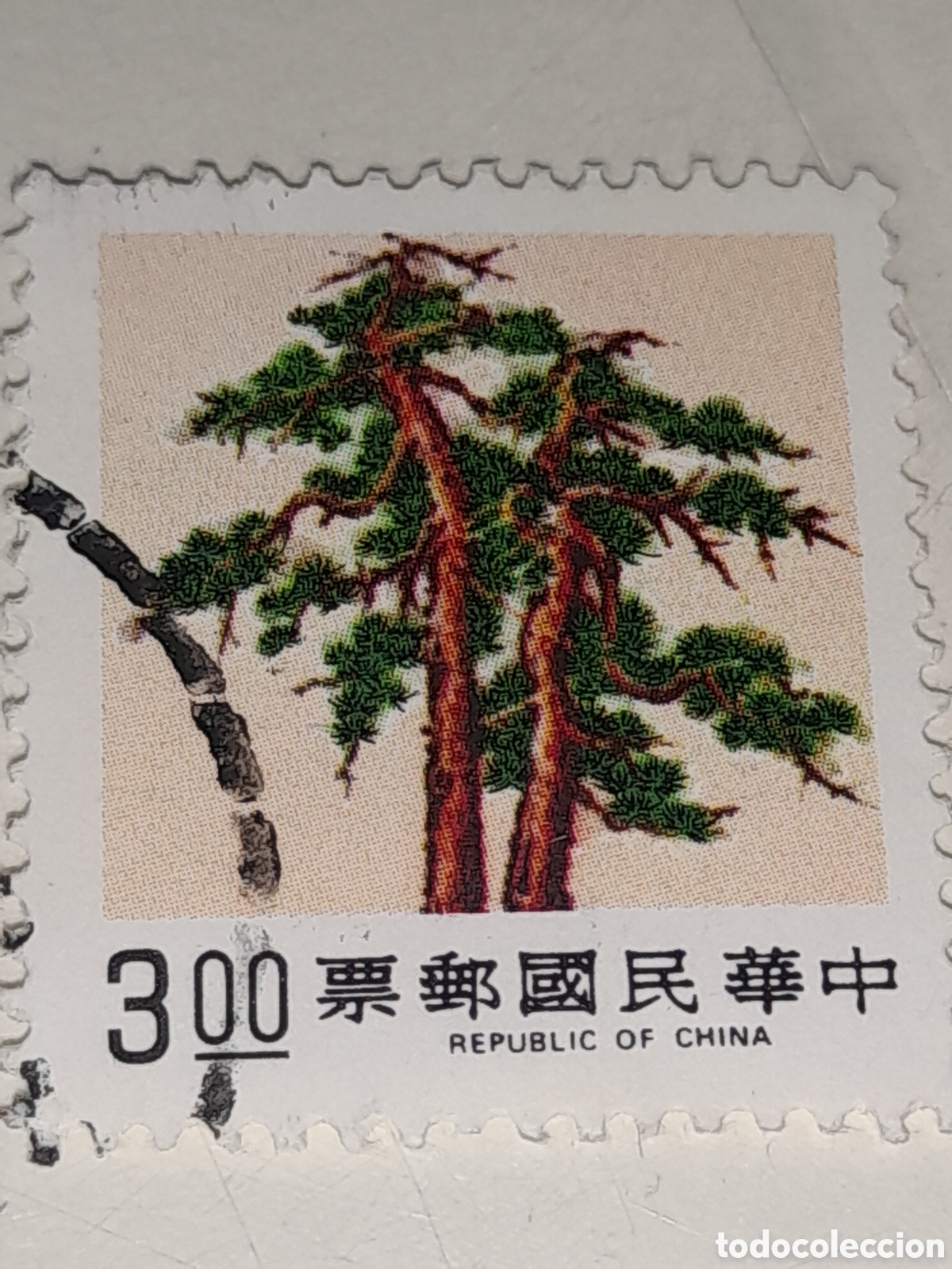 Sellos: Sello (1/3v) Taiwan, China mtdo 1989. 3 amigos invierno. Naturaleza. &Aacute;rboles. Plantas. Pino.