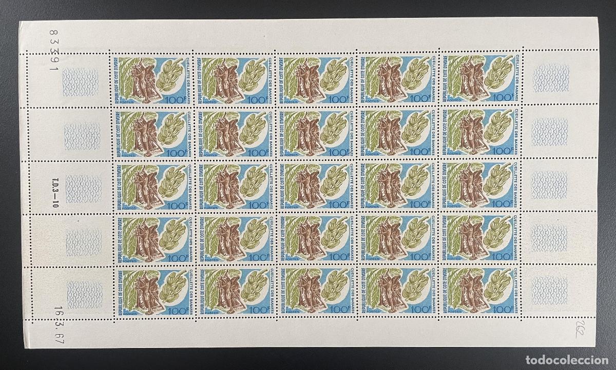 Sellos: Costa de Marfil 1967 YT 262 tabl&oacute;n recolecci&oacute;n pl&aacute;tanos agricultura frutas