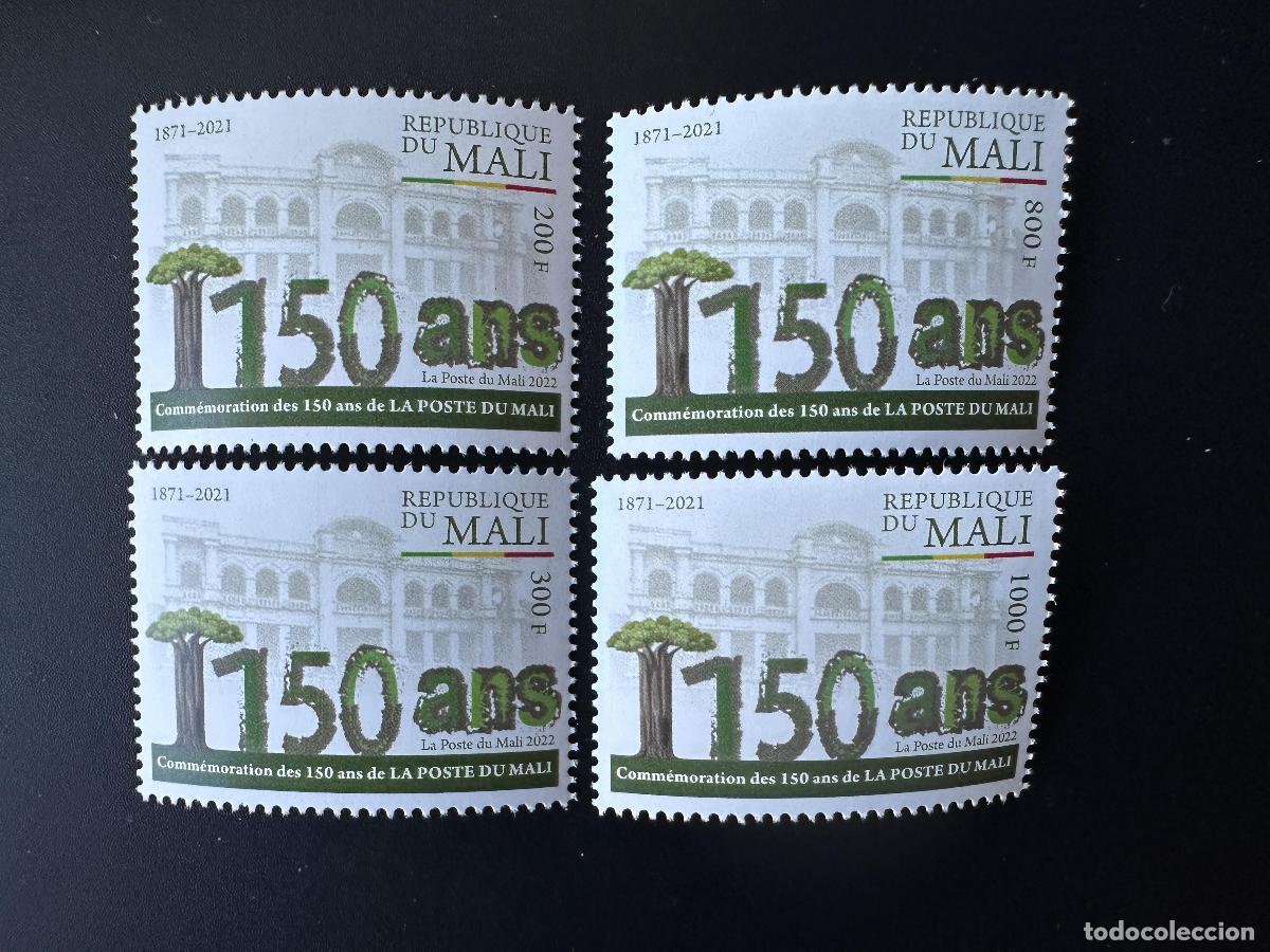 Sellos: Mali de mayo 2022? Conmemoraci&oacute;n del 150 aniversario &aacute;rbol Post