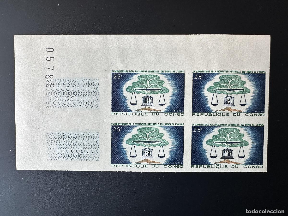 Sellos: Congo Brazza 1963 Mi. 38 Segunda Declaraci&oacute;n de Derechos Humanos &Aacute;rbol la UNESCO Baum