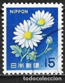 Sellos: Jap&oacute;n 1967 - Mi 931A - YT 876 - Flores : Margaritas