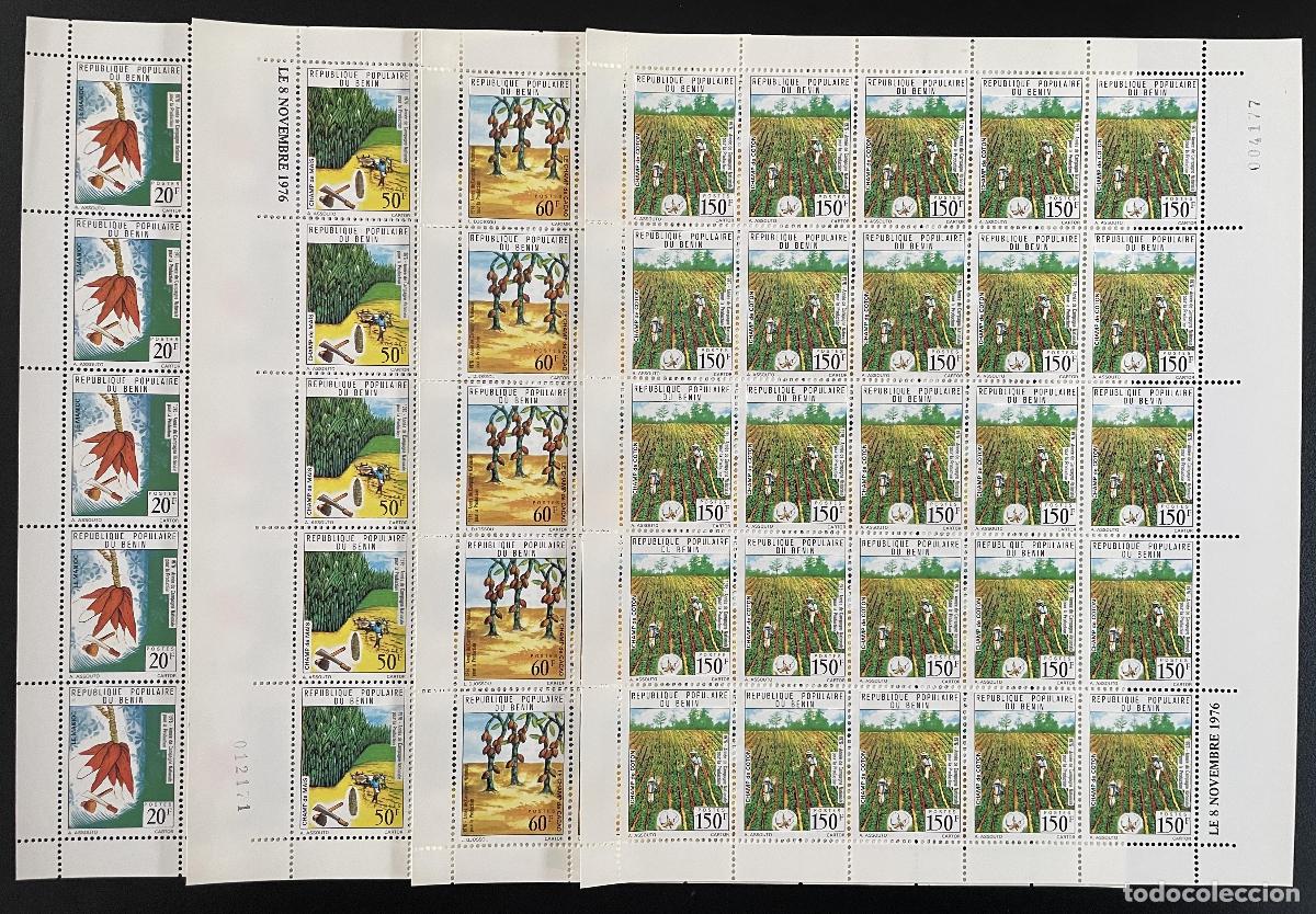 Sellos: Benin 1976 YT 382-385 plancha campa&ntilde;a nacional producci&oacute;n agr&iacute;cola algod&oacute;n