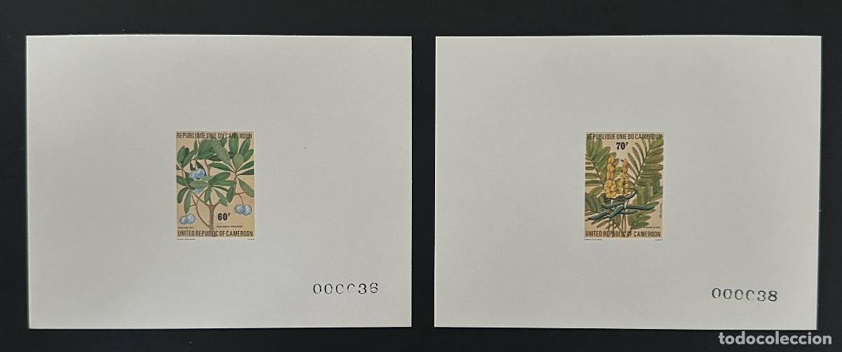 Sellos: Camer&uacute;n 1981 Mi. 968 - 969 a prueba de lujo: flora plantas frutas flores