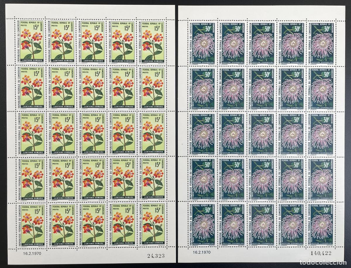 Sellos: Camer&uacute;n 1970 YT 481-482 tabl&oacute;n flores naturaleza flora bot&aacute;nica