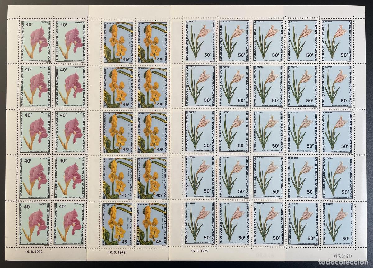 Briefmarken: Camer&uacute;n 1972 Yt 530-532 flores en tabl&oacute;n orqu&iacute;dea bot&aacute;nica iris gladiolus
