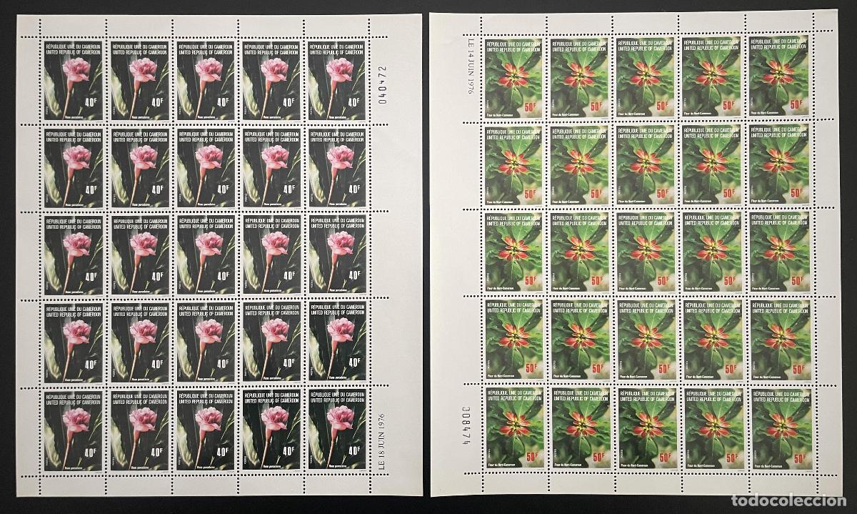 Sellos: Camer&uacute;n 1976 YT 598-599 tabl&oacute;n flores naturaleza bot&aacute;nica fauna flora