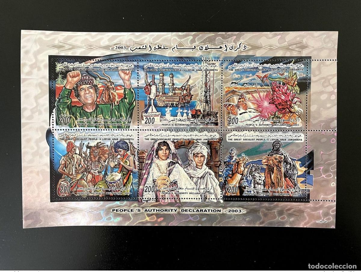 Sellos: Libia 2003 Mi. 2855 - 2860I Holograma hologr&aacute;fico Camel Gadafi