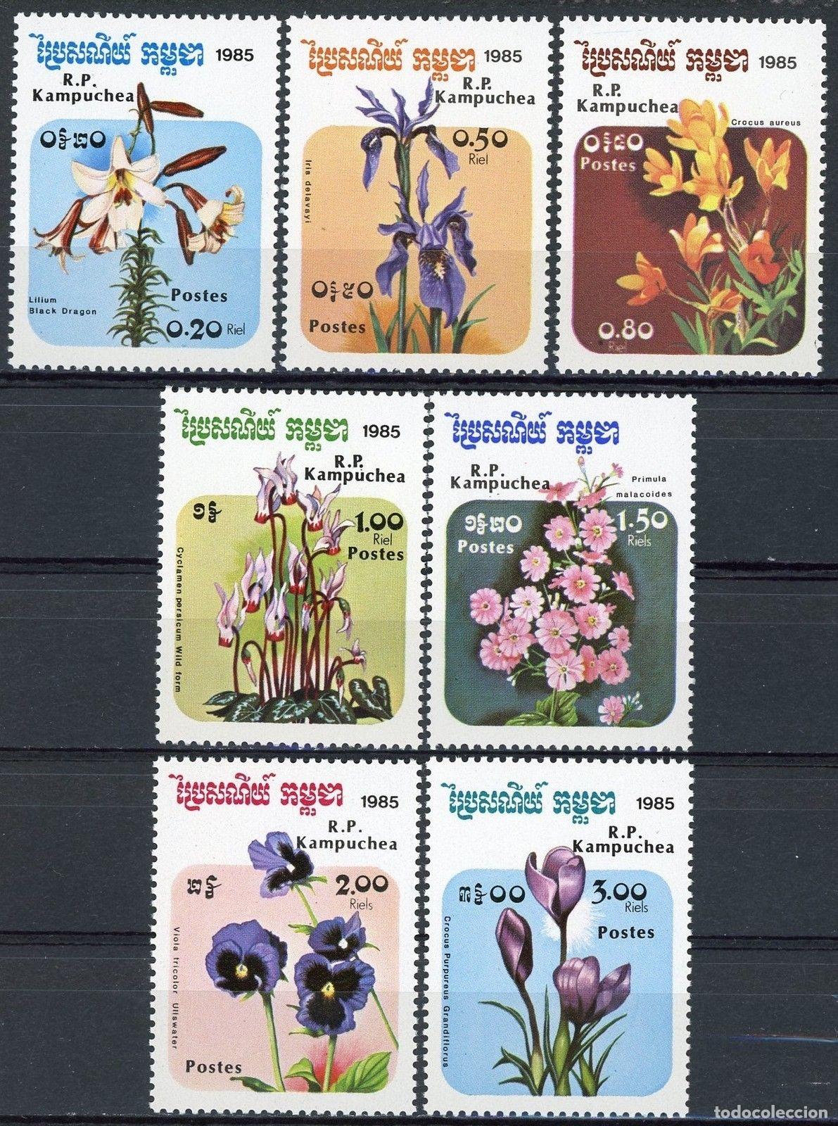 Sellos: Camboya - Kampuchea 1985 Ivert 553/9 *** Flora - Flores Diversas