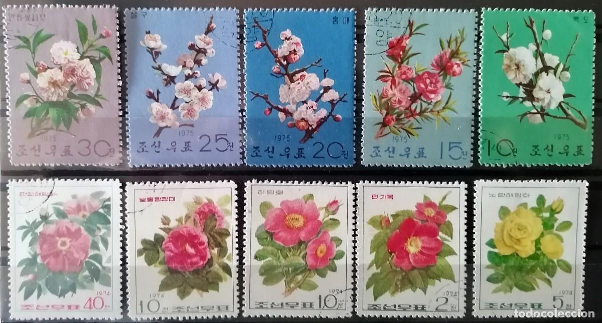 Sellos: COREA - LOTE FLORA .