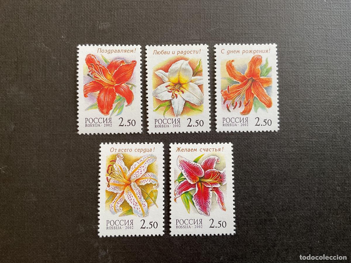 Sellos: RUSIA N&ordm; YVERT 6617/1*** A&Ntilde;O 2002. FLORA. FLORES DE LIS Y MENSAJES