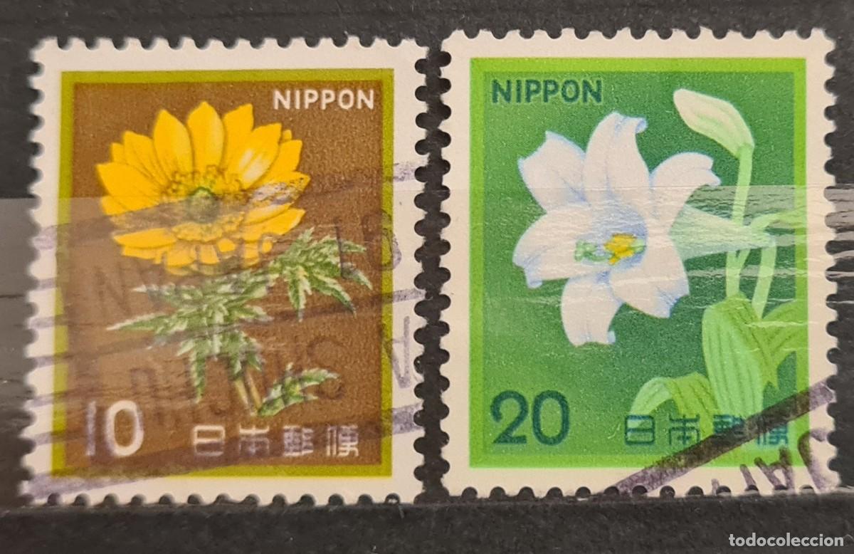Sellos: Serie completa de sellos usados de Jap&oacute;n 1982: flores