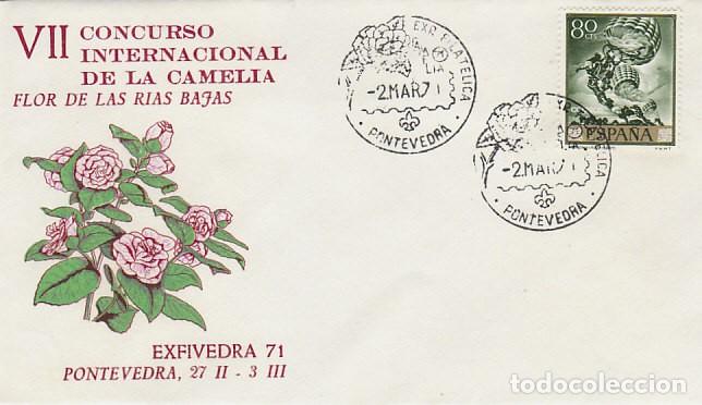 Sellos: A&Ntilde;O 1971, CAMELIA, EXPOSICION INTERNACIONAL EN PONTEVEDRA, SOBRE DE ALFIL