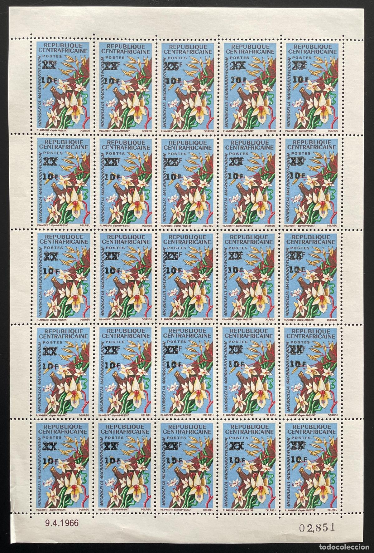 Sellos: Centroafricana 1967 YT 80 tabl&oacute;n sobrecargado flores orqu&iacute;deas naturaleza bot&aacute;nica