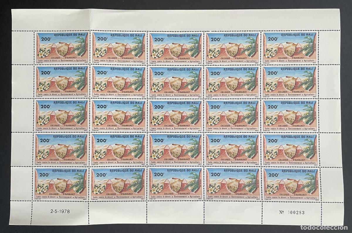 Briefmarken: Mali 1978 YT 307 tabl&oacute;n Coloquio Hammamet lucha desierto agricultura