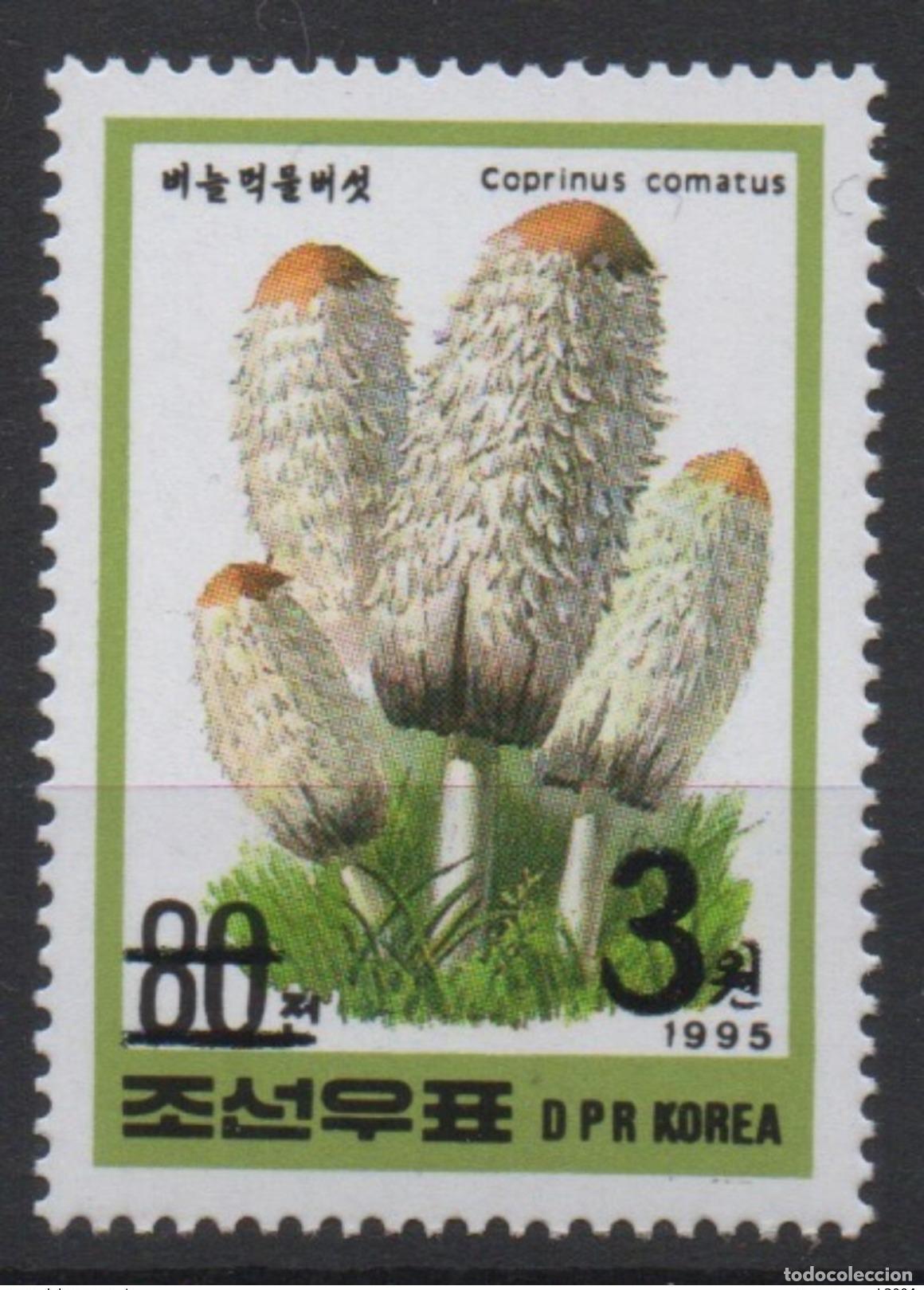 Sellos: Korea 2006 Mi. 5062 Sobreimpresi&oacute;n Flora Mushroom Pilz MNH RARE