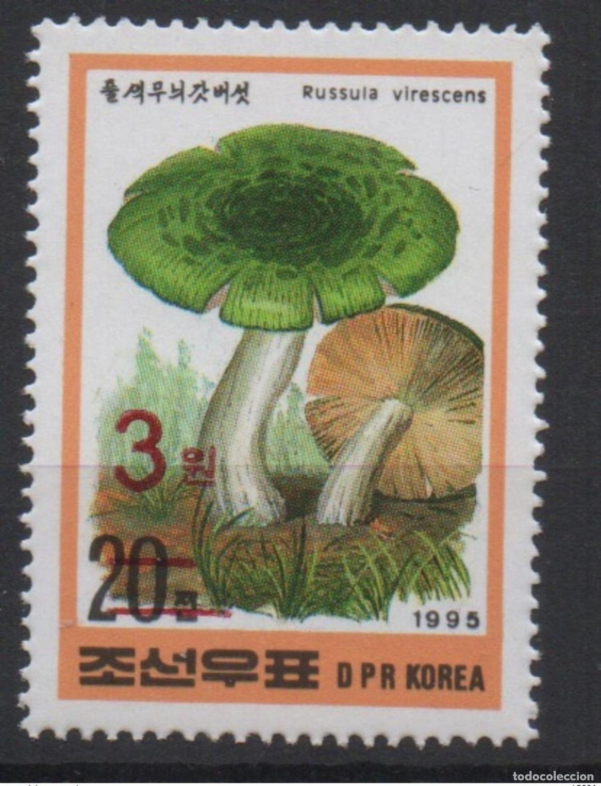 Sellos: Korea 2006 Mi. 5061 sobrecargado rojo Flora Mushroom Pilz MNH RAR