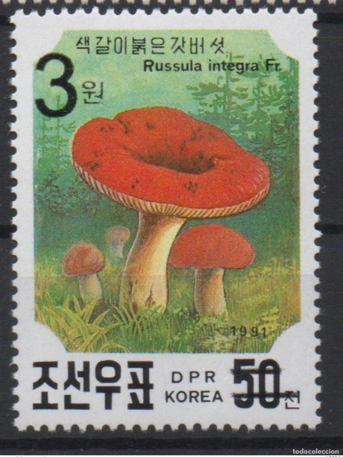 Sellos: Korea 2006 Mi. 5052 sobrecargado OVERPRINT flora Mushroom Pilz MNH RARE