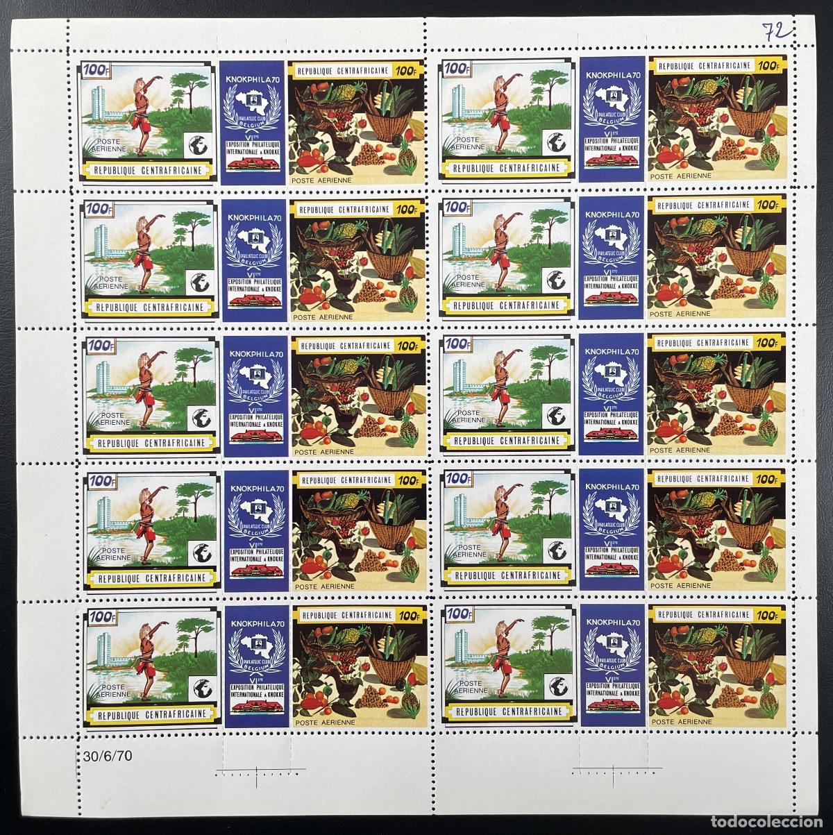 Sellos: Rep&uacute;blica Centroafricana 1970 YT PA 85A tabl&oacute;n KNOKPHILA exposici&oacute;n filat&eacute;lica frutas
