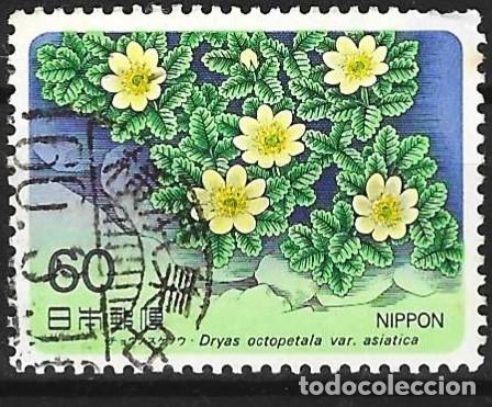 Sellos: Jap&oacute;n 1985 - Mi 1624 - YT 1521 - Flores