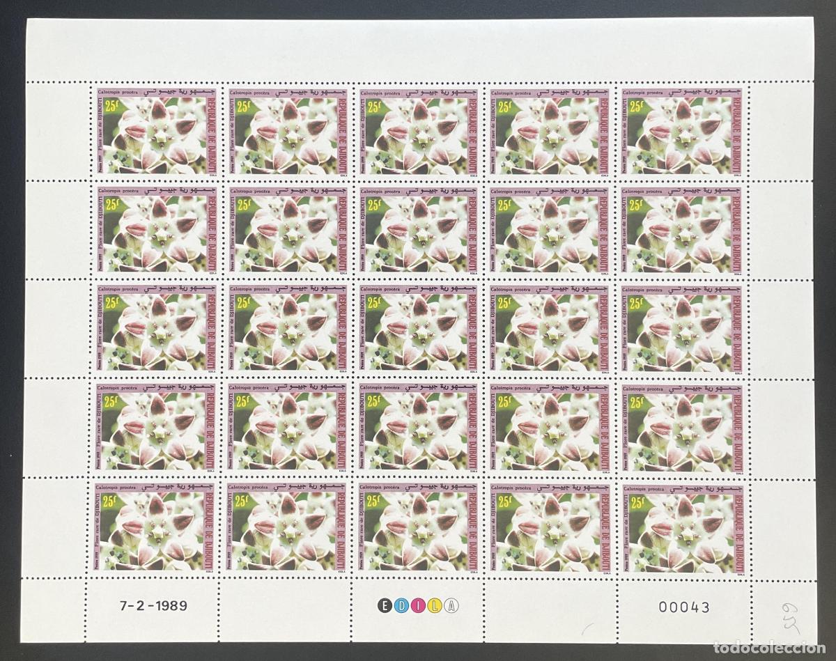 Sellos: Yibuti 1989 YT 655 bloque Calotropis procera flora flor rara