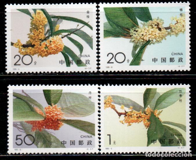 Sellos: REPUBLICA POPULAR CHINA IVERT N&ordm; 3280/3, Flores. Olivo fragante, NUEVO ** SERIE COMPLETA
