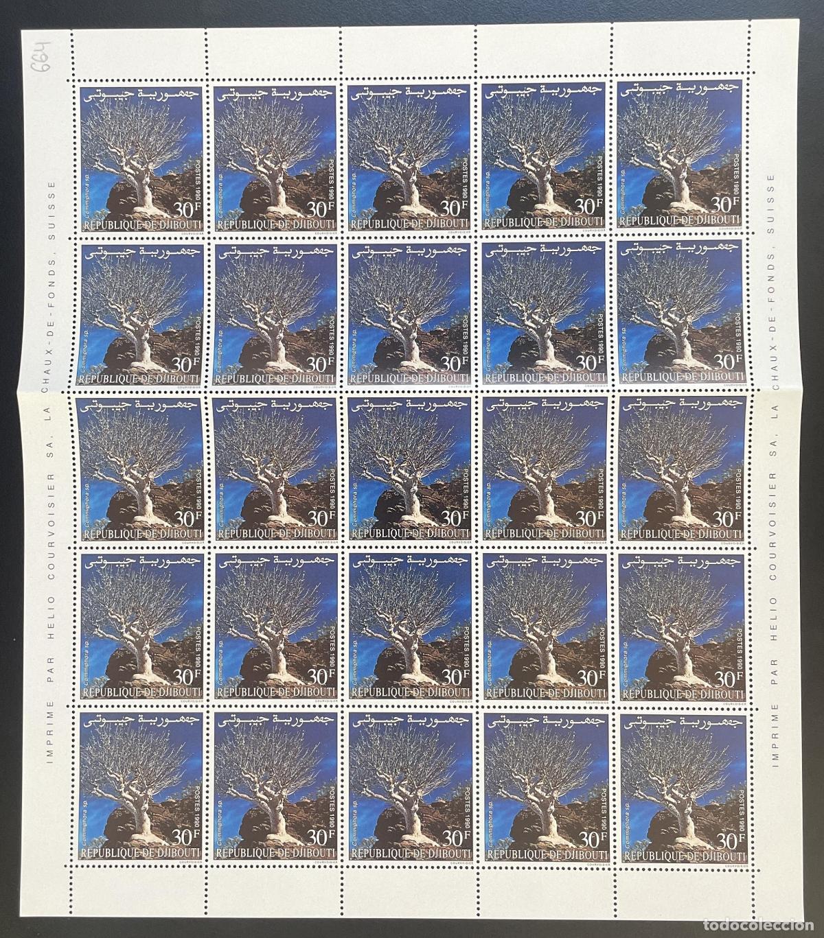 Sellos: Yibuti 1990 YT 664 bloque Commiphora &aacute;rbol flora naturaleza bot&aacute;nica