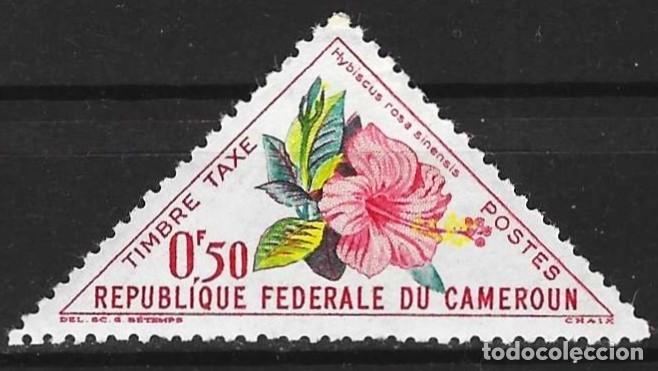 Sellos: Camer&uacute;n 1963 - Mi P35 - YT T35 - Flor : Hibiscus - MH* ( Sello de tasa )