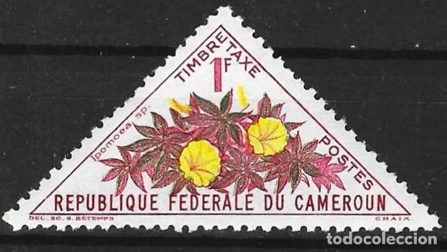 Sellos: Camer&uacute;n 1963 - Mi P38 - YT T38 - Flores - MNH** ( Sello de tasa )