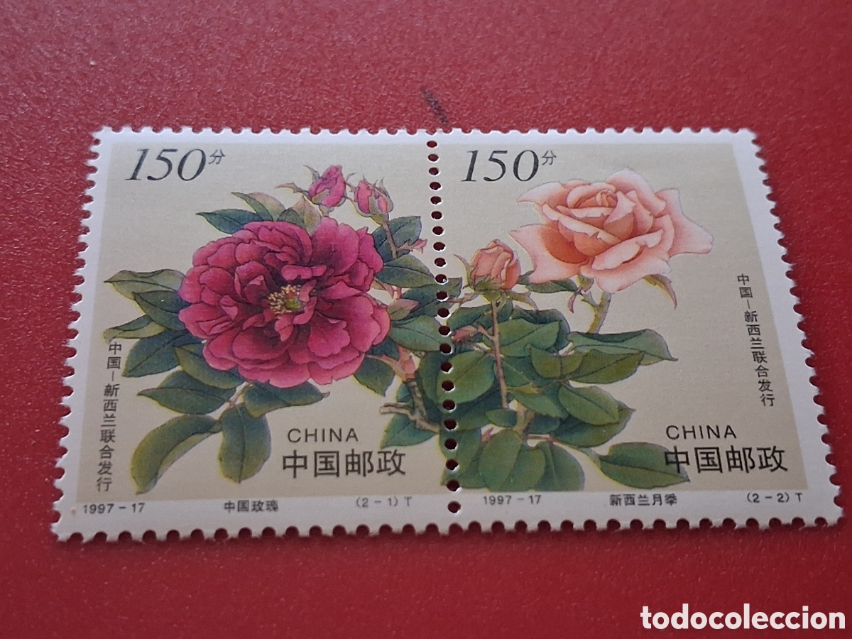 Sellos: Sello China nuevo 1997. Rosas. Flores. Flora. Conjunta N. Zelanda. Naturaleza.