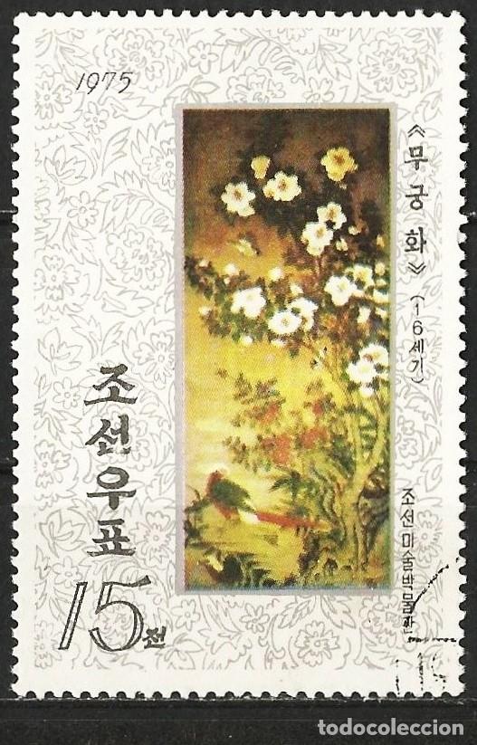 Sellos: Corea del Norte 1975 - Mi 1371 - YT 1332 - Cuadro : Flores, rosas de Sharon
