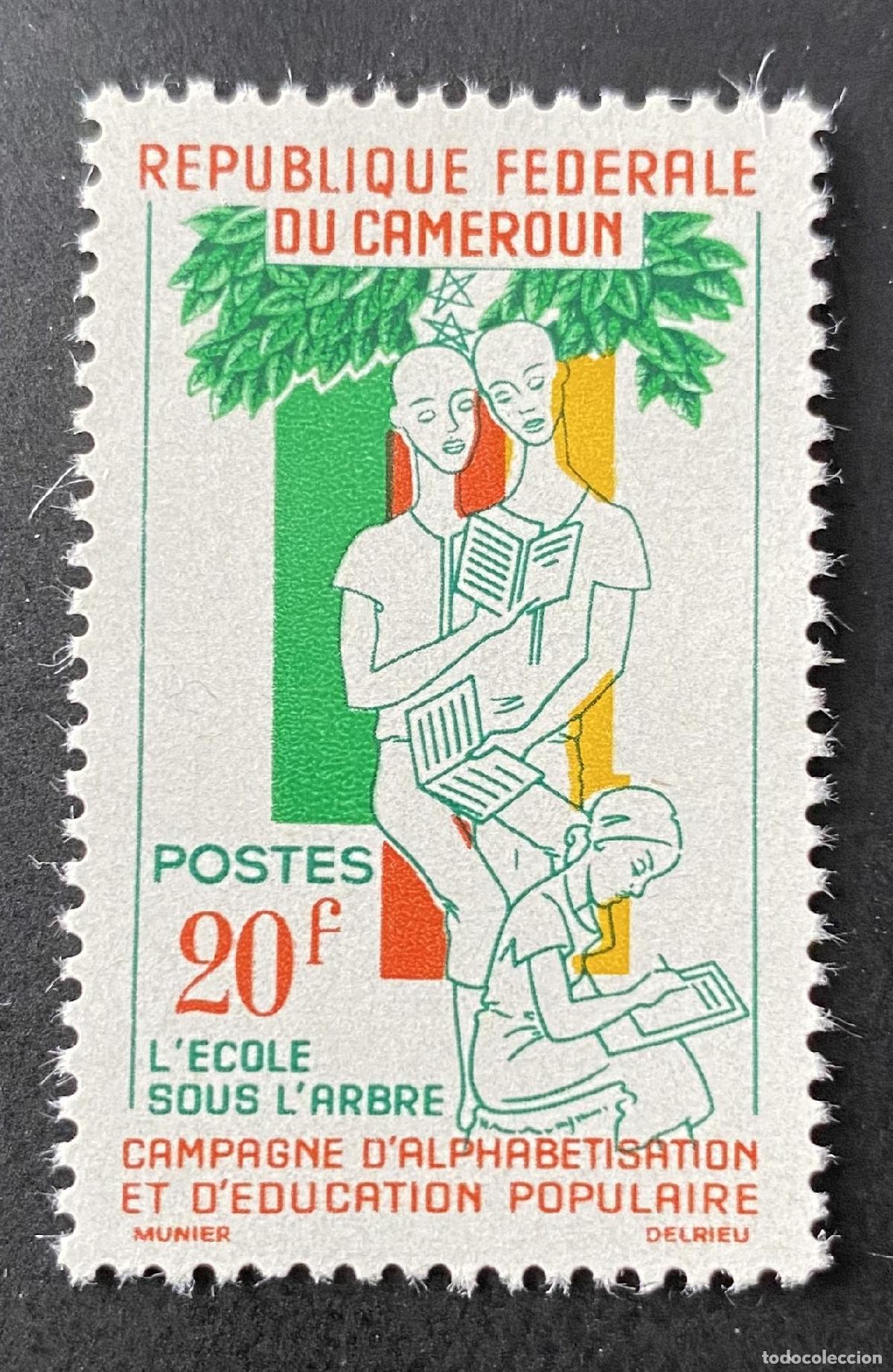 Sellos: Camer&uacute;n 1962 Mi. 380 alfabetizaci&oacute;n escuela bajo &aacute;rbol educaci&oacute;n popular