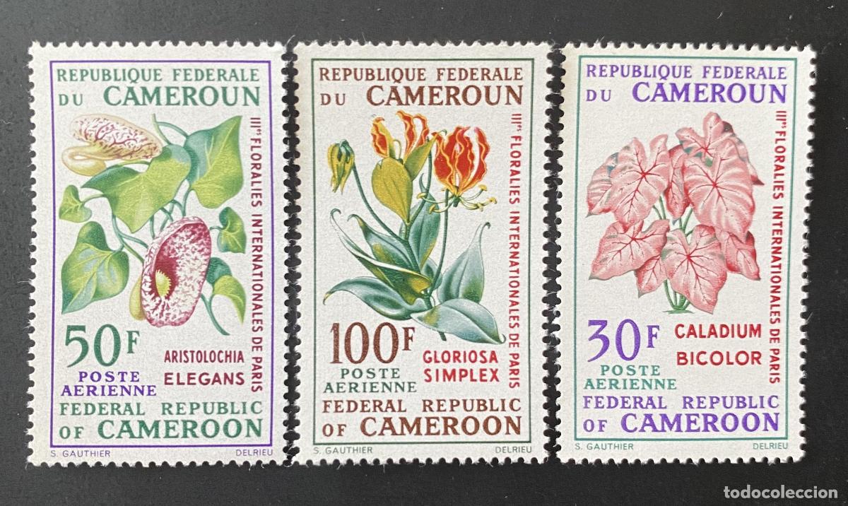 Sellos: Camer&uacute;n 1969 Mi. 569-71 Floral&iacute;as Internacionales Par&iacute;s flores