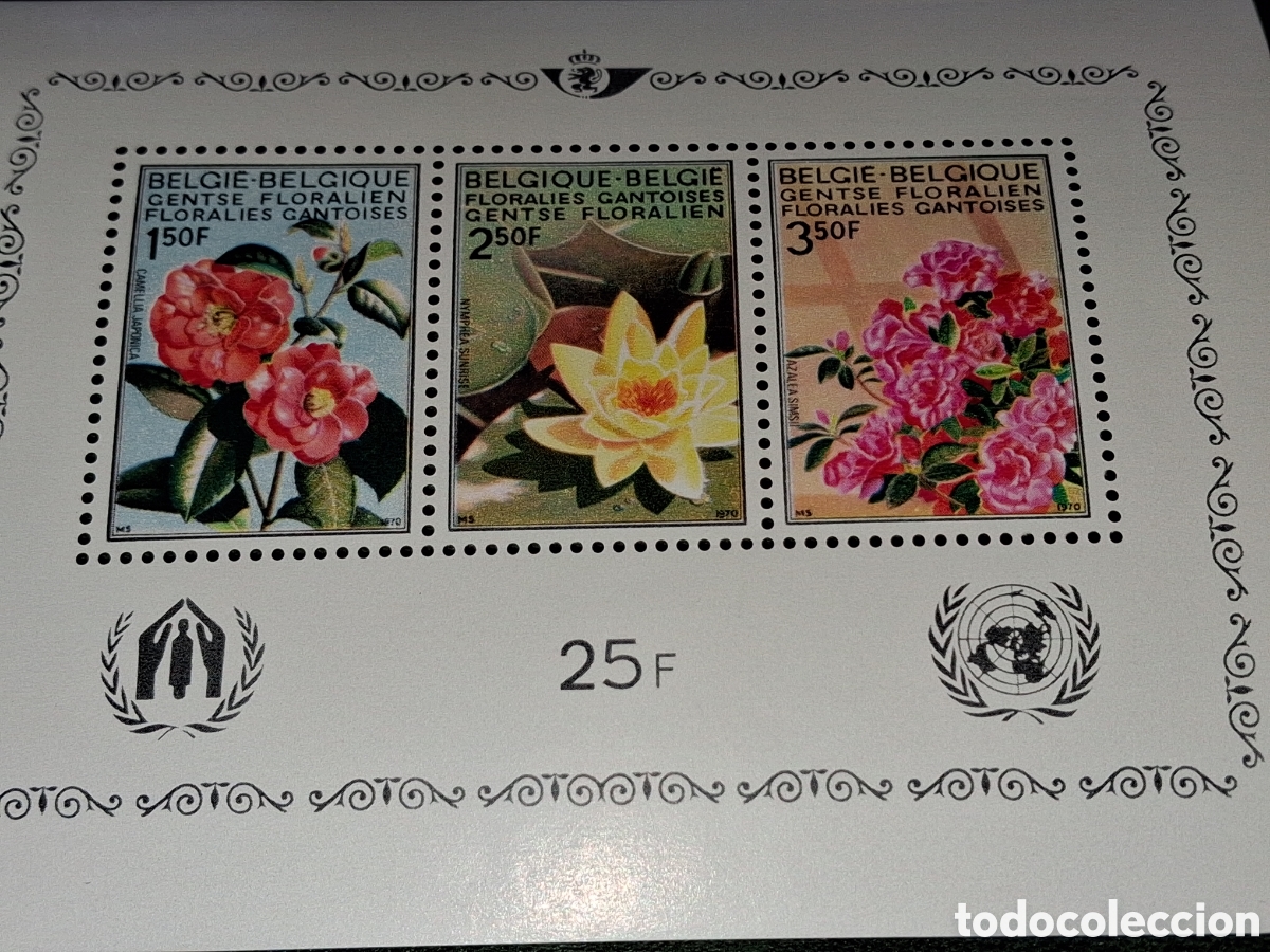 Sellos: HB Belgica nuevo 1970. Feria Flores Gante. Flores. Naturaleza. Nenufar. Camelias. Azalea. Plantas
