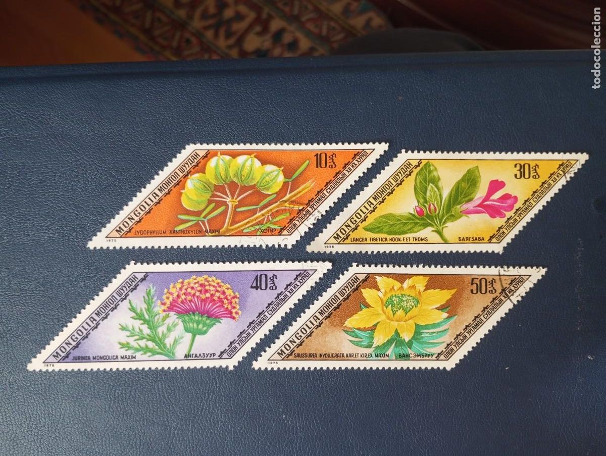 Sellos: FLORES, SELLOS DE MONGOLIA
