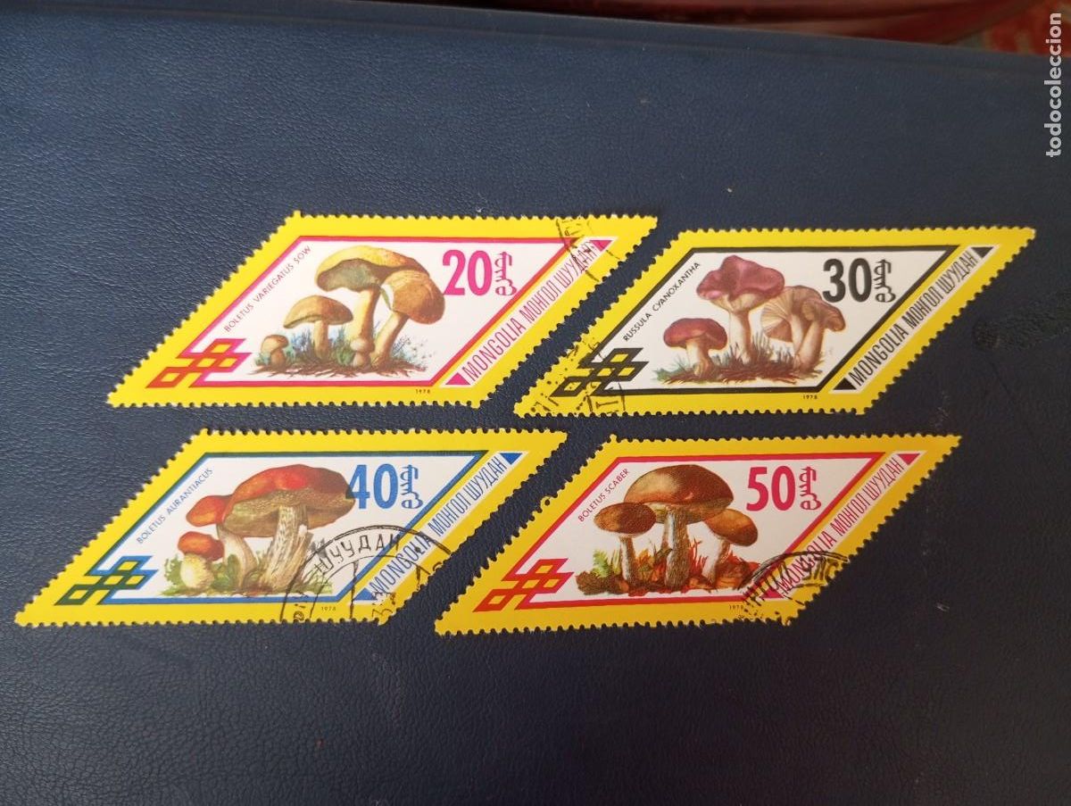 Sellos: SETAS, SELLOS DE MONGOLIA - Foto 1